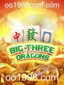 BigThreeDragons: O Novo Fenômeno no Mundo dos Jogos