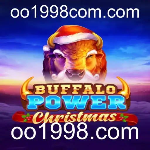 Explorando BuffaloPowerChristmas: Um Novo Olhar Sobre os Jogos Festivos